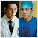 하이퍼메디컬 | [디즈니+]‘하이퍼나이프’ 리뷰! 박은빈×설경구 메디컬 스릴러 총정리