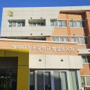 송탄초등학교병설유치원 이미지