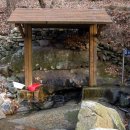 무지랭이 약수터 이미지