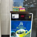 두거리우신탕 익산점 이미지