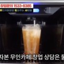 아성 골프연습장 이미지