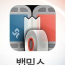 큐비디오 이미지