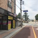평화부동산중개사무소 이미지