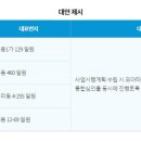 모아개발 이미지