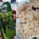 굽네치킨 봉동점 이미지