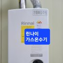 동읍식당