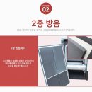 대광밧데리 - 군산시 석화로 10 | 대광밧데리