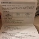 이미영산부인과