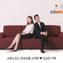 ㈜지티엘 이미지