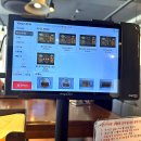 직화낙지 이미지