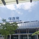 은성식당 이미지