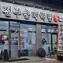 봉황11길 이미지