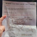 (주)아침여행사 이미지