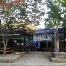 클로버관광여행사(클로버관광) 이미지