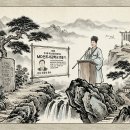 신문칼럼 66. "방법이 아니라 십자가 사랑이었다" - 춘천평성교회 서규환 목사 이미지