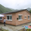 협심아파트경로당 이미지