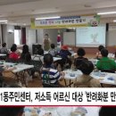 방배1동 _ 이미지