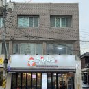 [대구] 구닭다리 칠성점 오픈! 내돈내산 솔직후기