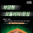 (주)뉴젠씨앤티 이미지