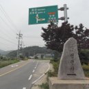 인화2리 마을회관