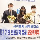 안덕보건지소 이미지