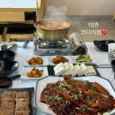 동태랑 코다리 전문점 태촌 | 양양 현지인 맛집 낙산사 근처 동태 코다리조림 추천 태촌