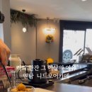 니드모어커피