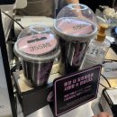 조샌드위치앤커피 이미지