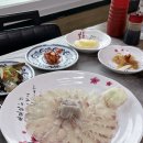 장항횟집 이미지