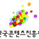 법무법인이스턴