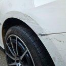 동일공업사 이미지