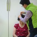 석문한의원 이미지