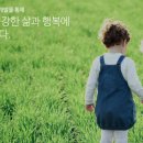 명문바이오(주) 이미지