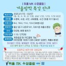 휘폴수영장 이미지