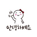 아썸골프