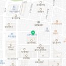 소사119공인중개사사무소 이미지