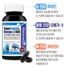 팔팔슈퍼 이미지