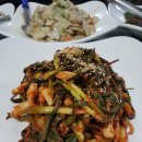 미가집밥 이미지