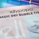 키친포포 이미지