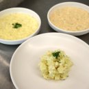 양식 조리기능사(자격) 이미지