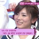 미녀들의 수다