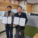 한라중학교 이미지