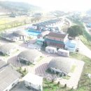 현내3리 이미지