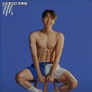 스트롱라인 면목점 이미지