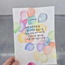 그글잇다