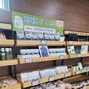 로컬코너 - 양천구 목동 | 로컬코너