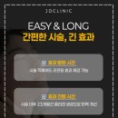 제이디종합관리