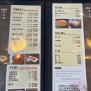 #유랑자 여행기, #[부산시 여행] 삶에 지칠 때 때론 하루쯤 영화 기생충이 되어 살아보면 어떨까? ........16 이미지