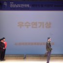 거창문화원 상살미홀 네이버블로그