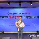 ㈜디에스엠알오 이미지